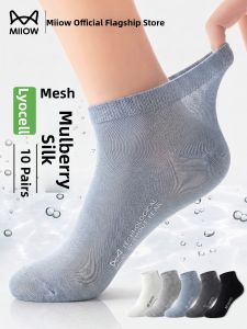 MiiOW | Silk Breathable Moisture-Wicking Odor-Preventing Net Eye Short Socks