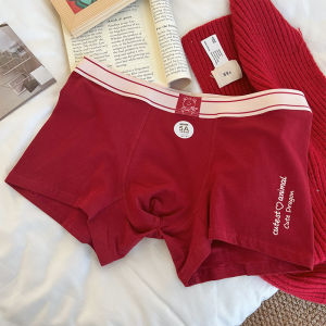 "The Year of the Dragon Is Definitely Red" Mens Red Underwear the Year of Birth Wedding Celebration Good Luck Cotton Crotch Boxer Shorts