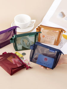 bitoon | Retro Triangle Transparent Nylon Mesh Multifunctional Pouch