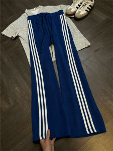 LIUBU | Blue Breathable Mens Sport Trousers
