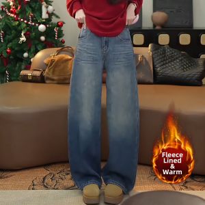 MEITESIJIAONU | Fleece Lined Thicker Jeans Straight Leg Trousers