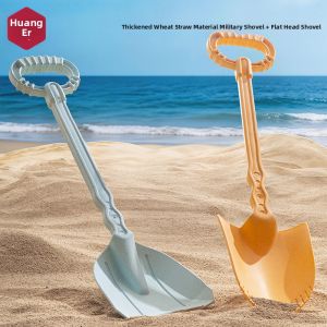 HUANGER | Large Wheat Straw Sand Playing Shovel Set