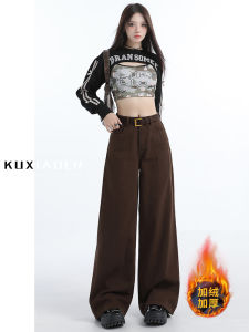 Quần Jeans Denim Ống Rộng Lót Lông Cừu Màu Đỏ Sắc Quần Jeans Nữ Mùa Thu Phong Cách Mới Quần Ống Rộng Thẳng Ôm Dáng