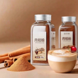 FANZUZHEN | For Coffee Baking Drink And Fitness Ceylon Cinnamon Powder