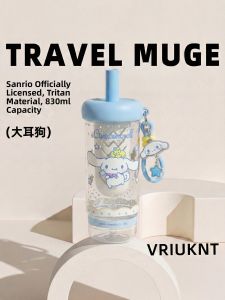 VRIUKNT | Summer Portable Student Water Bottle Large Capacity