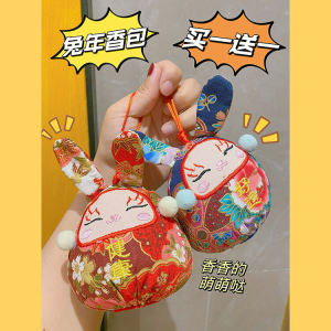 Adorable Small Scented Pouch Fragrance Sachet Car Interior Home Use Floral Aromatherapy Long Lasting Odor Eliminator