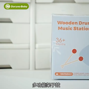 Wooden Kids Drum Set Baby Musical Toys Montessori Xylophone Preschool Music Kit