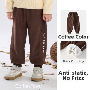 Velveteen Insulated Long Pants