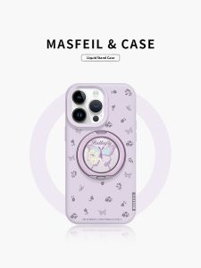 MASFEIL | Floral Butterfly Liquid Silicone Kickstand Case for iPhone Simple Ins Style