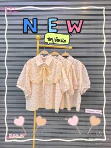 KA เสื้อผ้าคอตตอนฉลุลูกไม้พิมพ์ลายดอกไม้  แต่งลูกไม้ กระดุมผ่าหน้า ไซส์ใหญ่ งานOVERSIZE งานน่ารักมาก อก 44-48” เอว44” สพ.50” ยาว  24นิ้ว