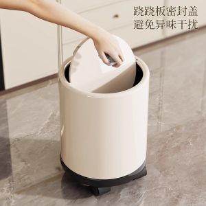 Roller Wheels Trash Can Living Room Bedroom High End Luxury Mobile Cover High Aesthetic Value INS Style Home Use Garbage Can