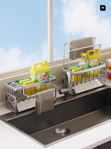 evesigar | Multipurpose Kitchen Organizer