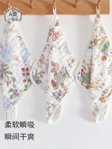 Ultra-Soft Pure Cotton Baby Towel for Newborns And Childrens Face Washing Special Use Square Towel Baby Bathing Towel