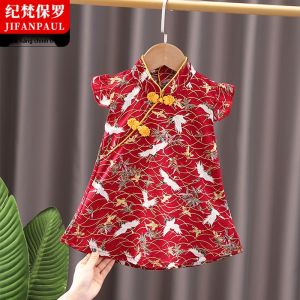 JIFANPAUL | Girls Summer Dress Childrens Qipao Princess Dress Birthday Baby Formal Wear Traditional Chinese Clothing