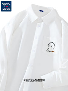 Genio Lamode Mens Casual Long Sleeve Oxford Shirt Loose Fit Autumn Commute Cotton Polyester Blend Wear Resistant Button up