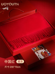 Creative Gift Box for Husband Dad Birthday Surprise High End Gift Practical Items Chinese Zodiac Snake Year 2025 Personalized