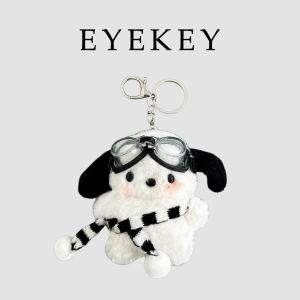 Cute Plush Earphone Case Scarf Little Puppy Airpods4/2 Headset Protective Cover Compatible with Apple Wireless Bluetooth for Men And Women New Model