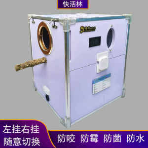 Parrot Breeding Box Bird Nest ฤดูหนาว Proof แนวตั้งซ้ายขวาแขวนกัดลิ้นชักสไตล์กรงสําหรับ Parrot Species