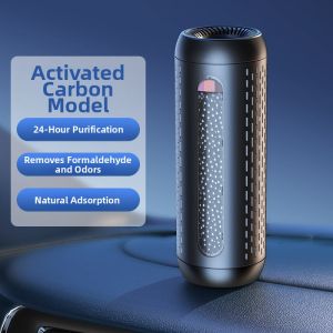 BAIMUER | Car Air Purifier Remove Formaldehyde Odors