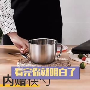 Bekas Makanan Keluli Tahan Karat / Cawan Mi/ Kotak Makan Tengah Hari dengan Pemegang