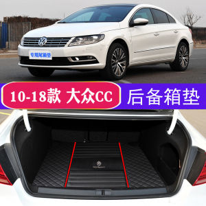 Universal Car Trunk Mat for Volkswagen CC 10 12 14 15 16 17 18 Models TPE XPE Anti Slip Material Simple Style 3D Edge