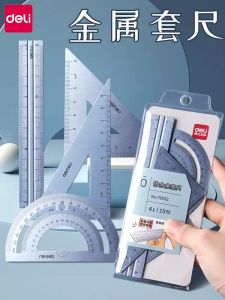 Deli Metal Four-Piece Set Student Drawing Wave Straight Ruler Triangle Protractor Angle Measuring Tool Kit