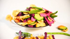 Mr.Squirrel Snack Room 12 in 1 Dried fruits and vegetables chips mix healthy crispy fruits dried mixed fruits(250g/bag)