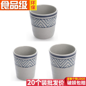 Cốc Nhựa Dày A5 Melamine Chống Rơi Cốc Thủy Tinh Pha Lê Cho Nhà Hàng Khách Sạn Cốc Trà Cốc Đựng Đồ Uống Cốc Đựng Rượu