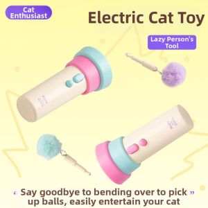SHENJINGMAO | Automatic Cat Toy Shooter Automatic Fishing