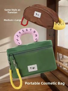 MONLEYTA | High-End Portable Travel Makeup Bag Womens Large Capacity Waterproof Divided Cosmetic Bag Nylon Material Square Shape Contrast Color