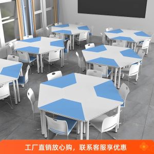 Hexagonal Training Table And Chair Combination Trapezoidal Tutoring Desk for Group Activity Room Student Classroom Conference Table
