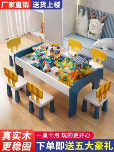 Multifunctional Educational Construction Table for Kids
