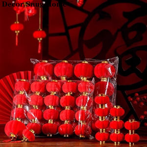 【On Sale】30Pcs Mini Flocking Red Lanterns Chinese New Year Lantern DIY Chinese Plastic Lanterns Wedding Decorations New Year Decor
