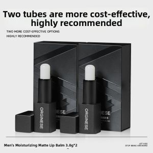 ORGINESE | Moisturizing Anti-dryness Non-greasy Mens Lip Balm