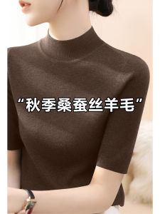 2025 New Womens Mid-Sleeve Cashmere Wool Knitted Sweater Half High Collar Base Layer Top Casual Style Comfortable Fit Inner Wear