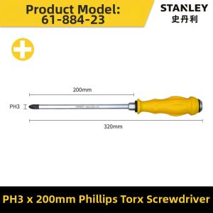 STANLEY | S2 High Hardness Impact-Ready Large Screwdriver