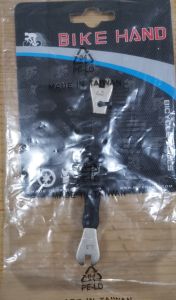 Spoke Wrench for Flat Spoke Fixed Wheelset