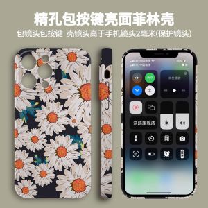 Daisy Oil Painting Phone Case Compatible with Apple 14Promax Huawei Mate50 OPPO P50 P40 OnePlus Vivo Xiaomi iPhone 13 Protective Shell