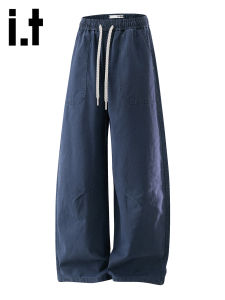 izzue | Cotton Street Fashion Loose Cord Drawstring Trousers