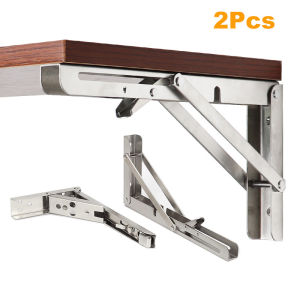 2Pcs Brackets 8-20 inch Decorative Wall mounted Shelf Bracket 304 Stainless Steel Triangular Support Foldable Table Support