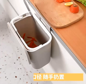 Tong Sampah Gantung Wall Mounted Kitchen Hanging Trash Can Dustbin Garbage Rubbish Bin Waste Recycling Basket Bins 壁挂垃圾桶