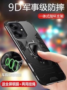 Redmi 13C Xiaomi 13R Protective Silicone Case Full Cover 5G Airbag Anti-Fall Matte Soft R13 Hard Shell Mens R13 Creative C5G with Stand R5G Tempered Glass Included