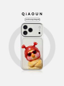 QIAOUN | High End Magnetic Matte Leather and Glass iPhone Case