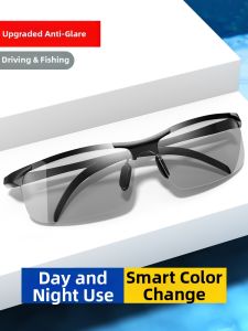 DIGELE | Polarized Night Vision Color Changing Sunglasses for Driving and Fishing