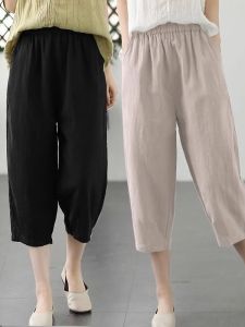 Summer Thin Loose Casual Harem Pants High Waist Womens Shorts Ethnic Style Simple Design Comfortable Loose Fit Trousers