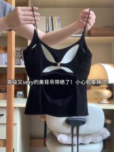 Áo Ba Lỗ Hở Lưng Cạp Cao Phong Cách Công Sở Mùa Hè Cho Nữ Áo Khoác Ngoài Áo Ba Lỗ Không Dây Có Đệm Ngực Áo Ba Lỗ Hở Lưng Độc Đáo