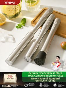 YIYIPAI | Food-Grade 304 Stainless Steel Ice Masher