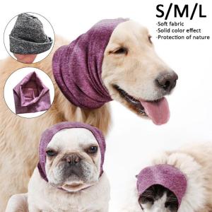 Noise-proof Earmuffs Windproof Puppy Hat Pet Grooming Headscarf Soft Cloth Hat Headgear Ear Cover Keep Warm for Dog Cat