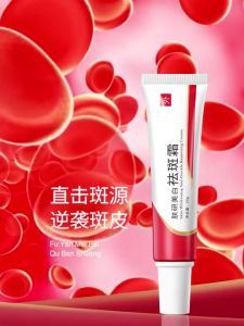 FRECKLE removal whitening cream melasma removal cream original set pekas remover serum anti melasma