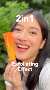 Glad2Glow peeling gel Apricot Glycolic Acid Exfo Smooth Eksfoliasi peeling produk yang mampu mengangkat sel kulit mati G2G Komedo Kotoran Scrub Wajah